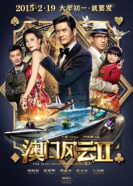 欧美日韩国产人成在线观看