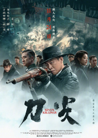 91蜜桃在线观看